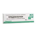 Купить преднизолон, мазь для наружного применения 0,5%, 15г в Арзамасе