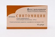 Купить синтомицин, суппозитории вагинальные 250мг, 10 шт в Арзамасе