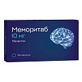 Купить меморитаб, таблетки диспергируемые 10мг, 30 шт в Арзамасе
