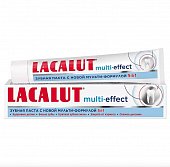 Купить lacalut (лакалют) зубная паста мульти-эффект, 50мл в Арзамасе