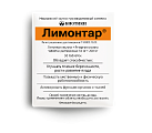 Купить лимонтар, таблетки растворимые 50мг+200мг, 30 шт в Арзамасе