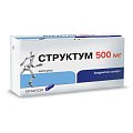 Купить структум, капсулы 500мг, 60шт в Арзамасе