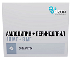 Купить амлодипин-периндоприл, таблетки 10 мг+8 мг, 30 шт в Арзамасе