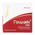 Купить голдлайн плюс, капсулы 15мг+153,5мг, 90 шт в Арзамасе