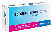 Купить левоцетиризин авва, таблетки, покрытые пленочной оболочкой 5мг 30шт от аллергии в Арзамасе