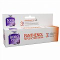 Купить боро плюс пантенол, крем тройного действия 35мл в Арзамасе