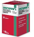 Купить престариум а, таблетки, покрытые пленочной оболочкой 10мг, 30 шт в Арзамасе