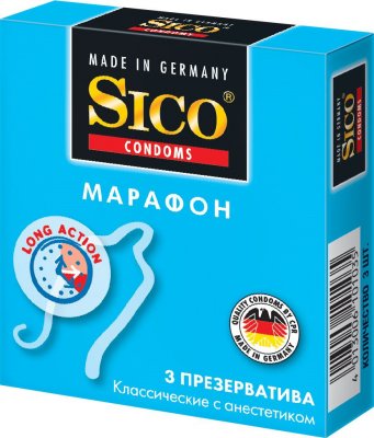 Купить sico (сико) презервативы марафон классические 3шт в Арзамасе