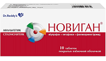 Купить новиган, таблетки покрытые пленочной оболочкой 400мг, 10шт в Арзамасе