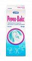 Купить ремо-вакс, средство гигиеническое для ухода за ушной раковиной, флакон 10мл в Арзамасе