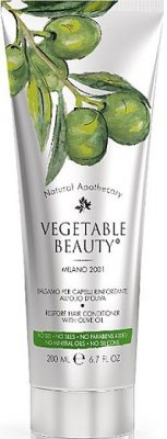 Купить vegetable beauty (веджетебл бьюти) бальзам для волос восстанавливающий с маслом оливы, 200мл в Арзамасе