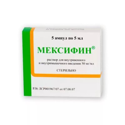 Купить мексифин, раствор для внутривенного и внутримышечного введения 50мг/мл, ампулы 5мл, 5 шт в Арзамасе