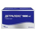 Купить детралекс, таблетки, покрытые пленочной оболочкой 1000мг, 60 шт в Арзамасе