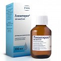Купить ликватирол, раствор для приема внутрь 100мкг/5мл, флакон 100 мл в комплекте с адаптером и шприцем дозирующим в Арзамасе