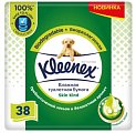 Купить kleenex (клинекс) бумага туалетная влажная skin kind 38шт в Арзамасе