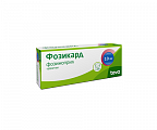 Купить фозикард, таблетки 10мг, 28 шт в Арзамасе