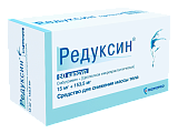 Купить редуксин, капсулы 15мг+153,5мг, 60 шт в Арзамасе