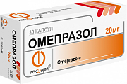 Купить омепразол, капсулы кишечнорастворимые 20мг, 30 шт в Арзамасе