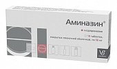 Купить аминазин, таблетки, покрытые пленочной оболочкой 50мг, 10 шт в Арзамасе