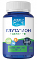 Купить доктор море глутатион+селен+ вит. е, капсулы 30шт бад в Арзамасе