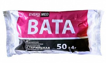 Вата стерильная хирургическая хлопковая гигроскопическая ЭверсМед, 50г Вата стерильная хирургическая хлопковая гигроскопическая ЭверсМед, 50г