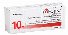 Купить коронал, таблетки, покрытые пленочной оболочкой 10мг, 60 шт в Арзамасе