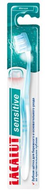 Купить лакалют (lacalut) зубная щетка sensitive, 1 шт. в Арзамасе