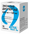 Купить экоклав диспертаб, таблетки диспергируемые 500мг+125мг банка 20шт в Арзамасе