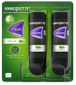 Купить никоретте, спрей для слизистой оболочки полости рта дозированный мятный 1мг/доза, флакон 13,2 мл (150доз), 2шт в Арзамасе