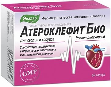Атероклефит Био, капсулы, 60 шт БАД Атероклефит Био, капсулы, 60 шт БАД