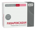 Купить ривароксабан, таблетки покрытые пленочной оболочкой 2,5мг, 56 шт в Арзамасе