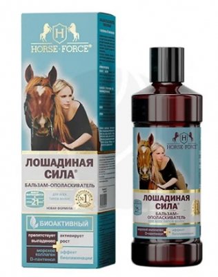 Купить лошадиная сила (horse force) бальзам-ополаскиватель для волос коллаген и провитамин в5, 500мл в Арзамасе