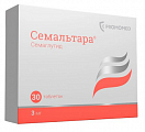 Купить семальтара, таблетки 3мг 30шт в Арзамасе