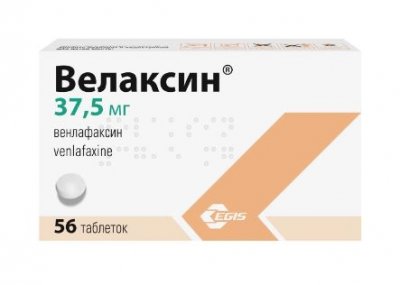 Купить велаксин, таблетки 37,5 мг, 56 шт в Арзамасе