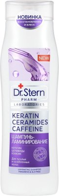 Купить dr.stern (доктор штерн) шампунь-ламинирующий волосы с кератином, церамидом и кофеином 400мл в Арзамасе