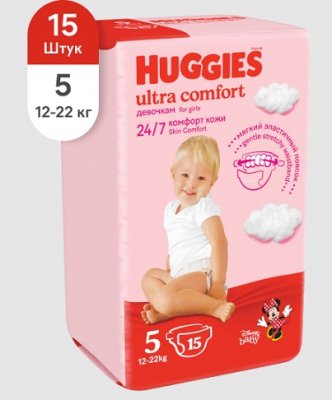 Купить huggies (хаггис) подгузники ультра комфорт для девочек 12-22кг 15шт в Арзамасе