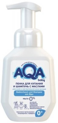 Купить аква беби (aqa baby) пенка для купания и шампунь с маслами для сухой и чувствительной кожи, 250 мл в Арзамасе