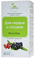 Купить алтайфлора фитосбор для сердца и сосудов фильтр-пакеты 1,5 г 20 шт бад в Арзамасе