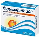 Купить йодомарин 200, таблетки 200мкг, 100 шт в Арзамасе