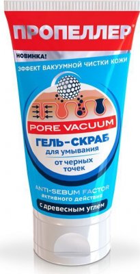 Купить пропеллер pore vacuum, гель-скраб для умывания против черных точек, 150мл в Арзамасе