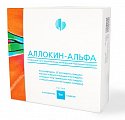 Купить аллокин-альфа, лиофилизат для приготовления раствора для подкожного введения 1мг, ампулы 1мл, 6 шт в Арзамасе