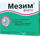 Купить мезим форте, таблетки покрытые оболочкой, 20 шт в Арзамасе
