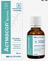 Купить астмасол-бронхо, раствор для ингаляций 0,25мг/мл+0,5мг/мл, флакон 20мл в Арзамасе
