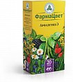Купить сбор арфазетин-э, фильтр-пакеты 2г, 20 шт в Арзамасе