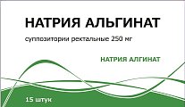 Купить натрия альгинат, суппозитории ректальные 250мг, 15 шт в Арзамасе