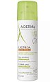 Купить a-derma exomega control (а-дерма) спрей-эмолент для лица и тела смягчающий, 50мл в Арзамасе