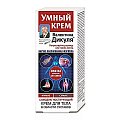 Купить валентина дикуля умный крем крем для тела мумие и сумах 125мл в Арзамасе