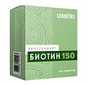 Купить lekolike (леколайк) биостандарт биотин 150, таблетки массой 150 мг, 120 шт бад в Арзамасе