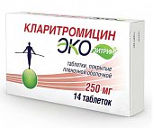 Купить кларитромицин экозитрин, таблетки, покрытые пленочной оболочкой 250мг, 14 шт в Арзамасе