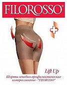 Купить филороссо (filorosso) шорты женские лифт ап 1 класс компрессии, размер 5, бежевые в Арзамасе